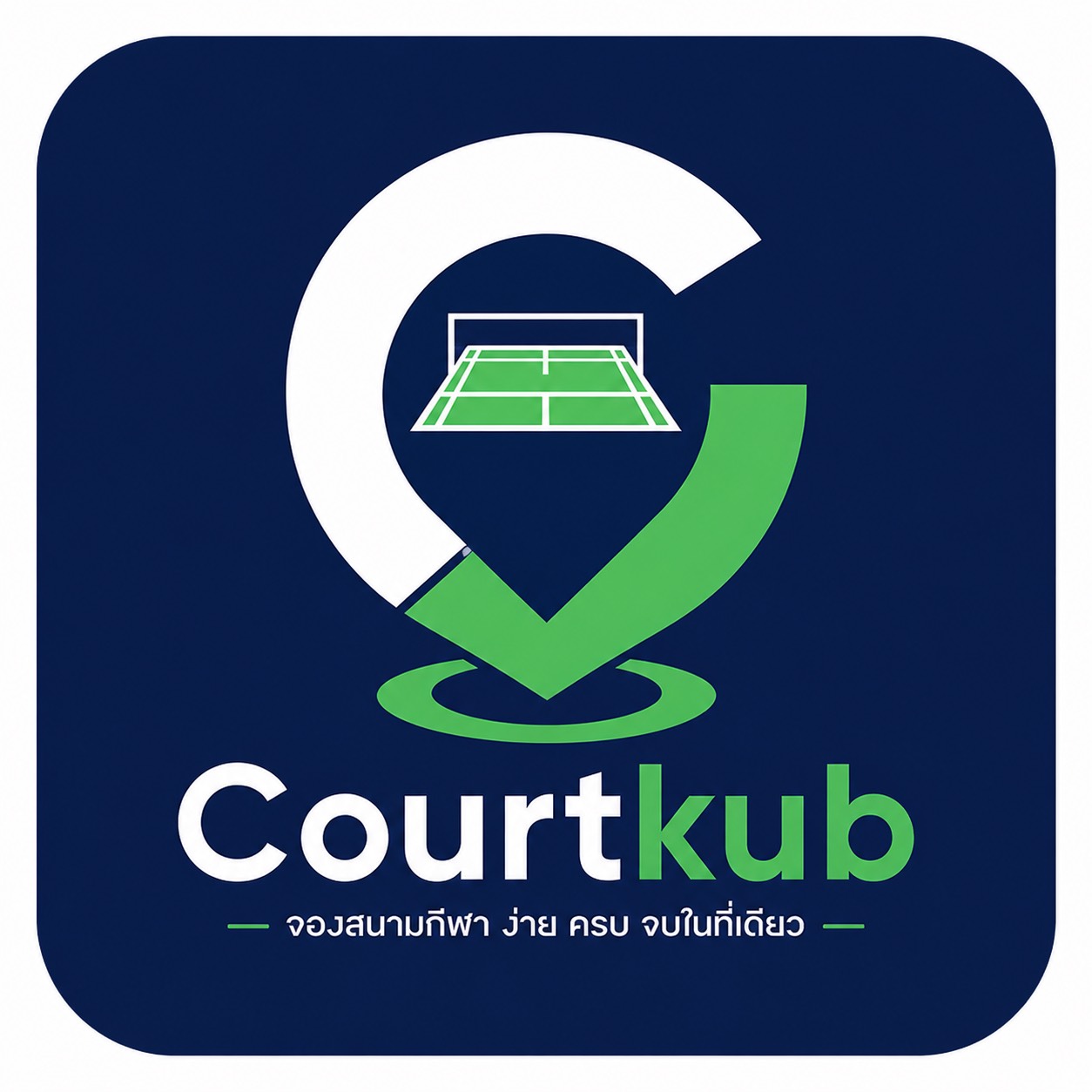 CourtKub